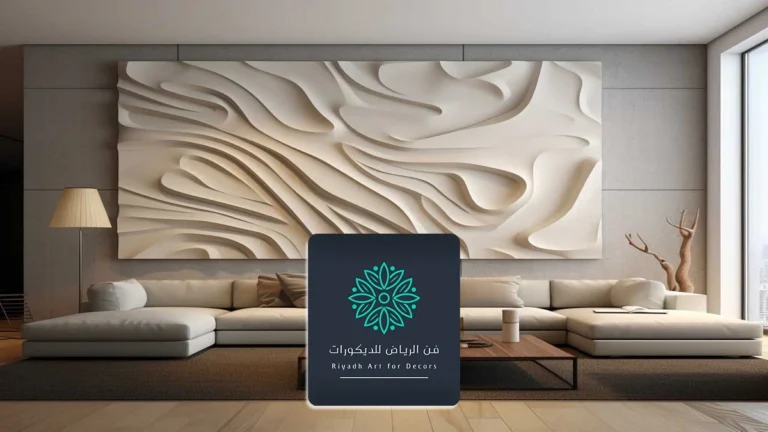 ديكور حفر خشب الرياض