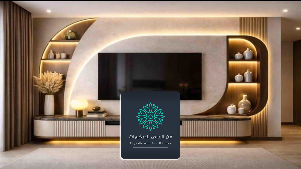 ديكور شاشه كيرف الرياض